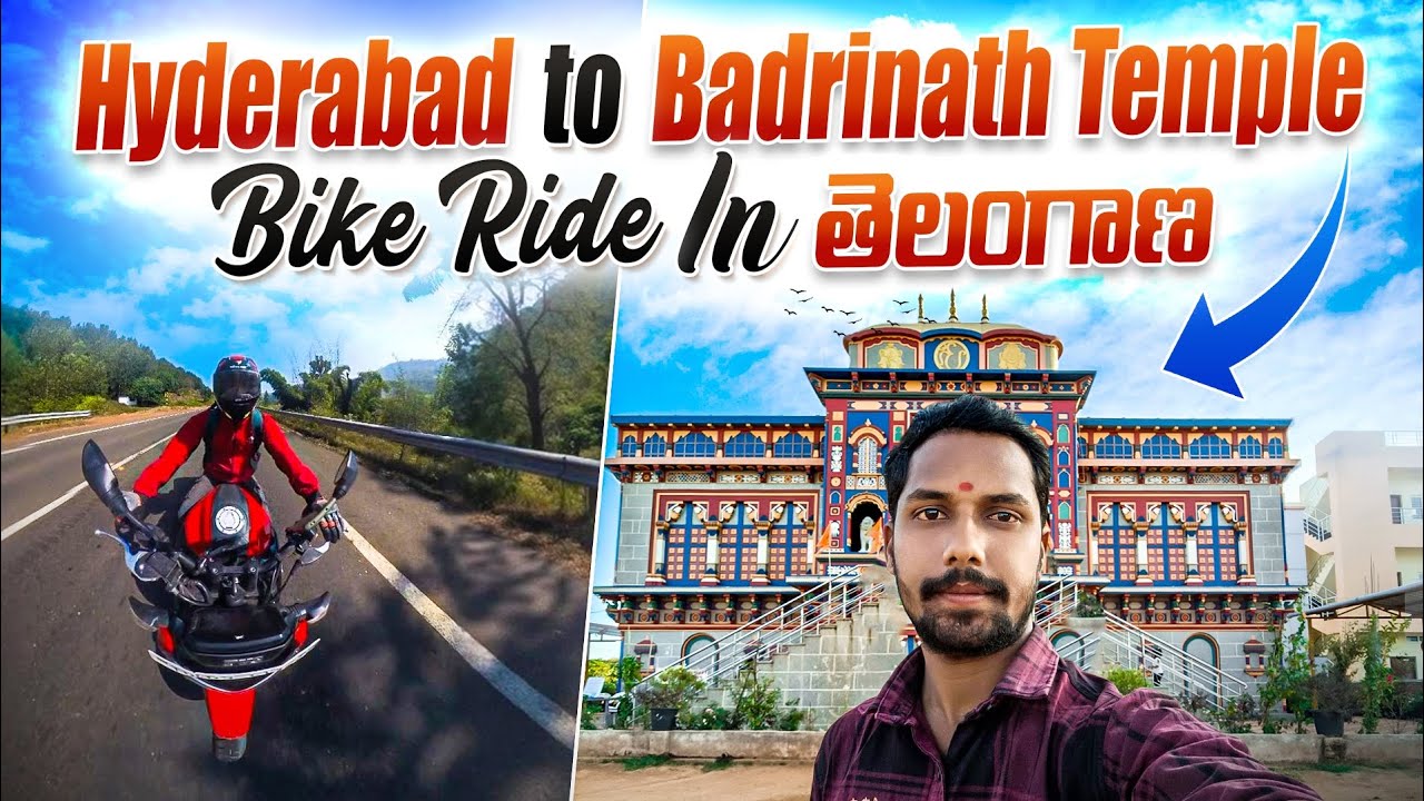 Hyderabad to Dakshin Ke Badrinath Temple: My First Bike Vlog of 2026! 🏍️🙏