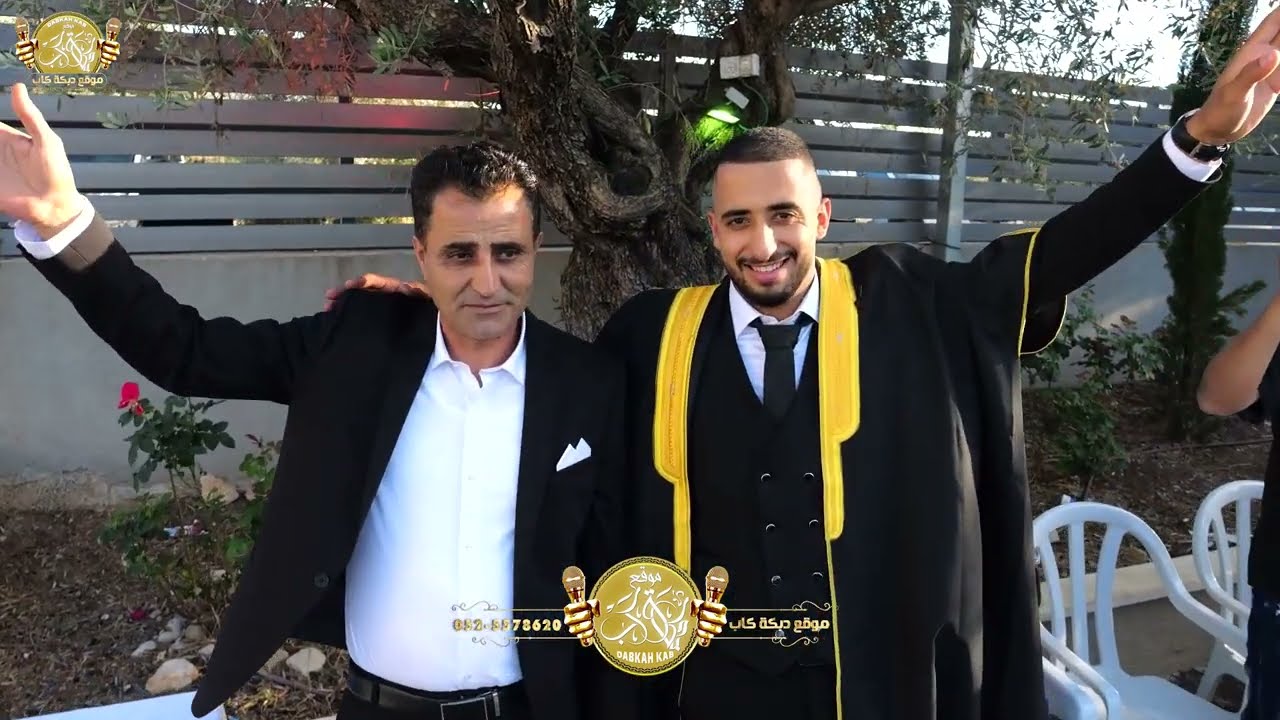عوني الشوشاري | سلطان ابو قاعود | محمد قصقصي | افراح ال سواعد | فرح العريس الغالي عرسان سواعد 2025