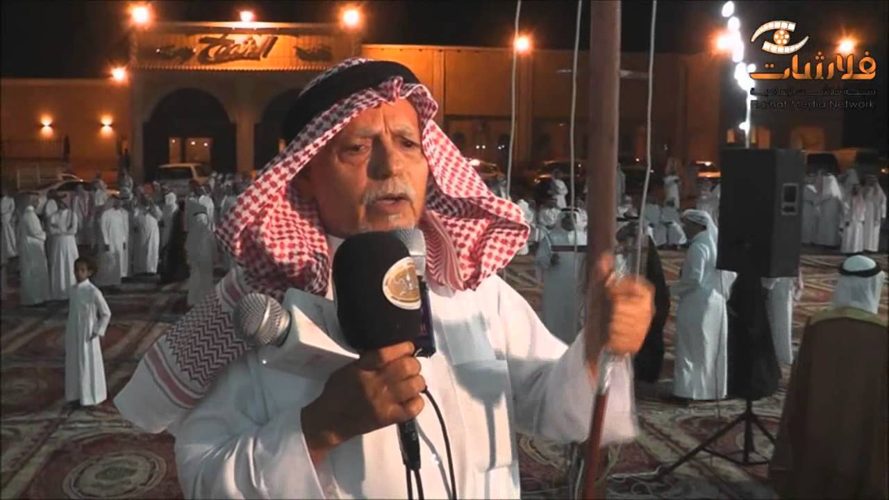 حفل زواج الأستاذ/أحمد محمد جمعان السبيعي(الحفل الخطابي
