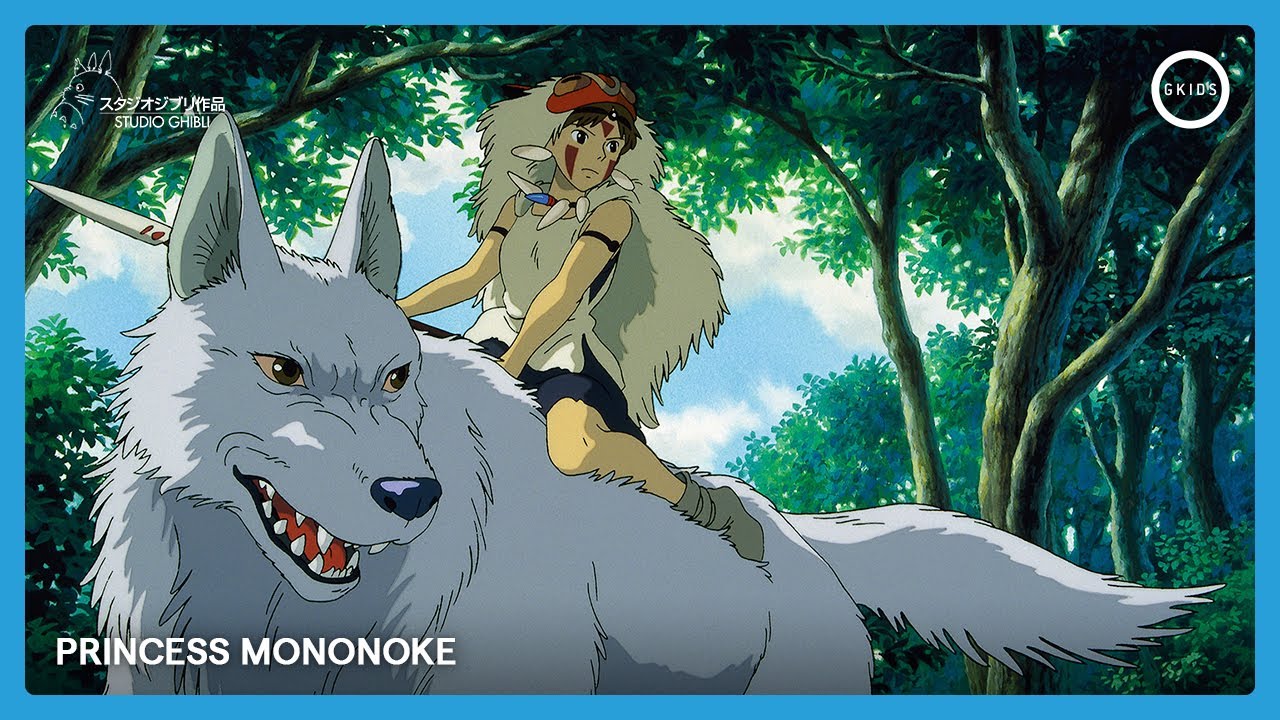 PRINCESS MONONOKE | Official English Trailer