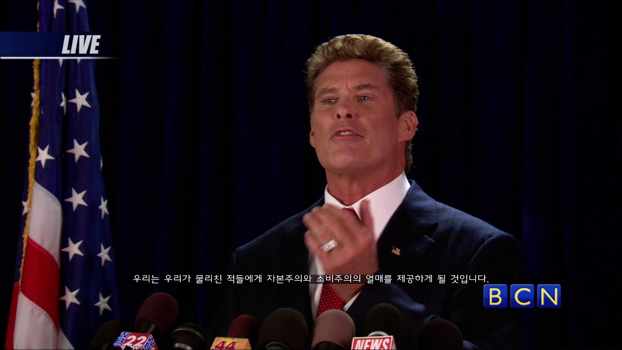 유리몸 월드 게임 오늘도  #Command & Conquer™ Red Alert™ 3 합니다