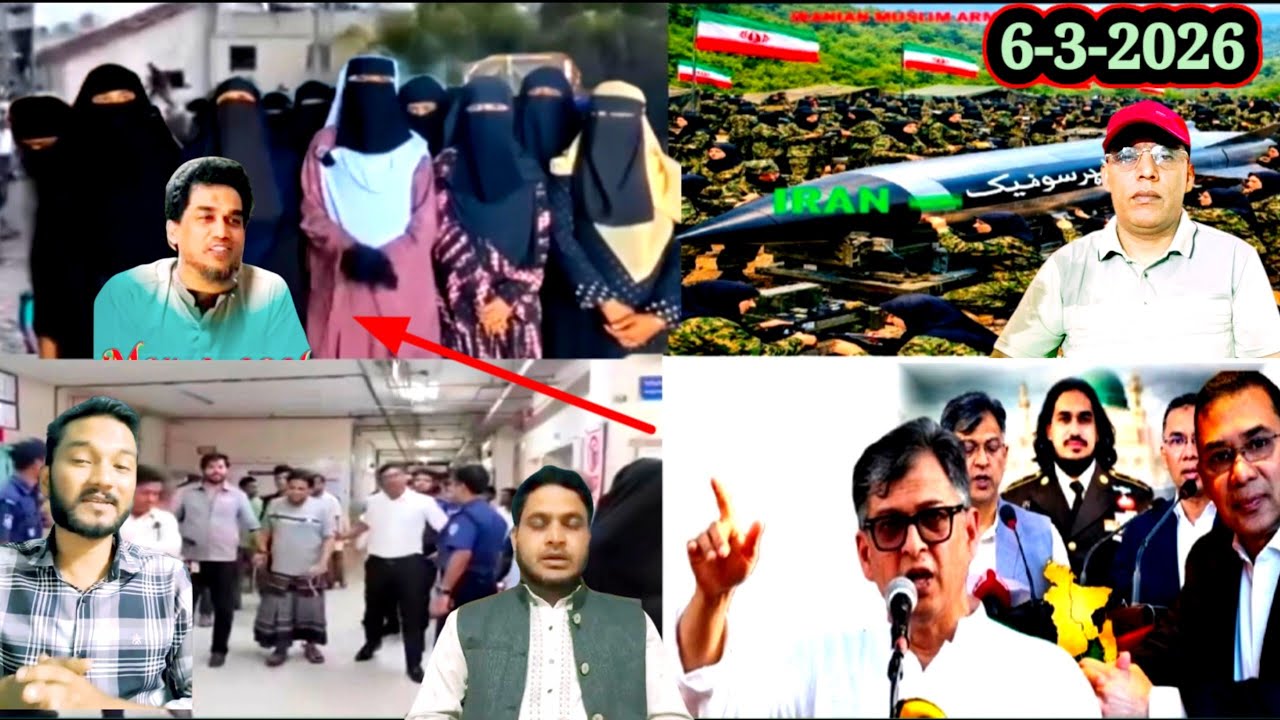 6 марта 2026 г. Срочные новости о ситуации с рохинджа в Аркане @KINGDOMOFARKANTV