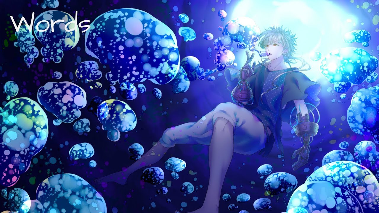 \Nightcore - Words (F.R David)/