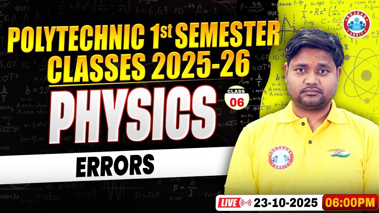Polytechnic 1st Semester Physics | Errors | BTEUP 1st Semester | Sourabh sir