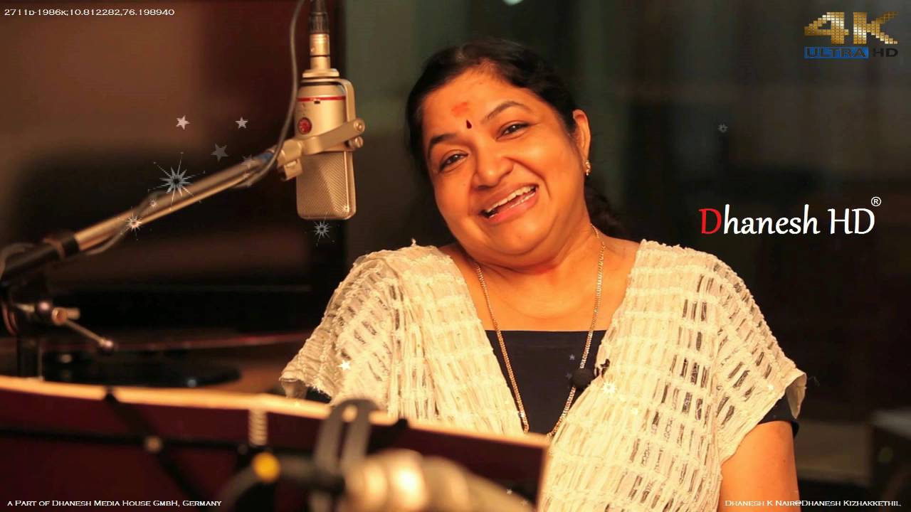 Nettimele pottittalum (ks Chitra) 🎼 Valyettan movie songs  🔊DhaneshHD