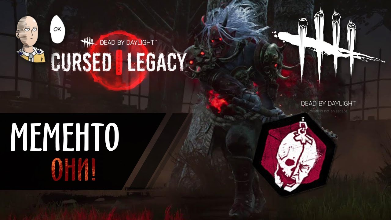 First game for Oni! Ability and Memento! | Dead by Daylight
