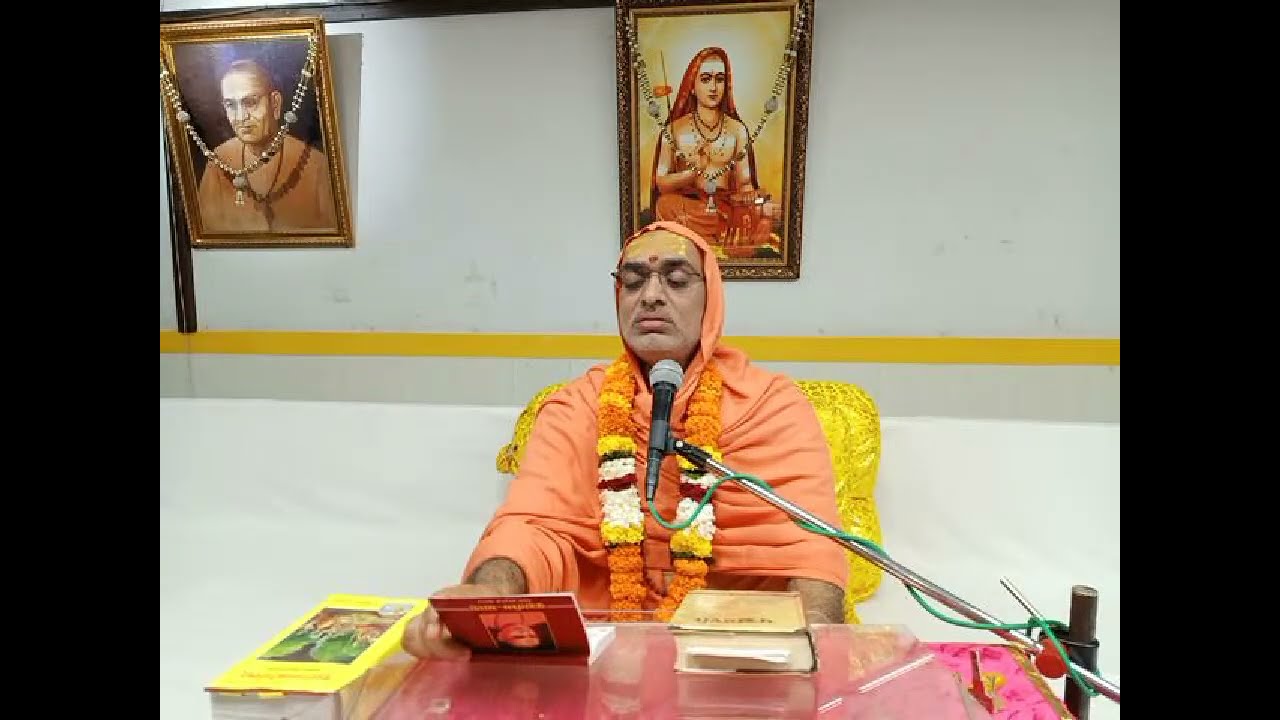 Pravachan 05 || Tripti Dipa Prakarana || Swami PragyananandaPuri ji || प्रवचन ०५|| तृप्ति-दीप प्रकरण