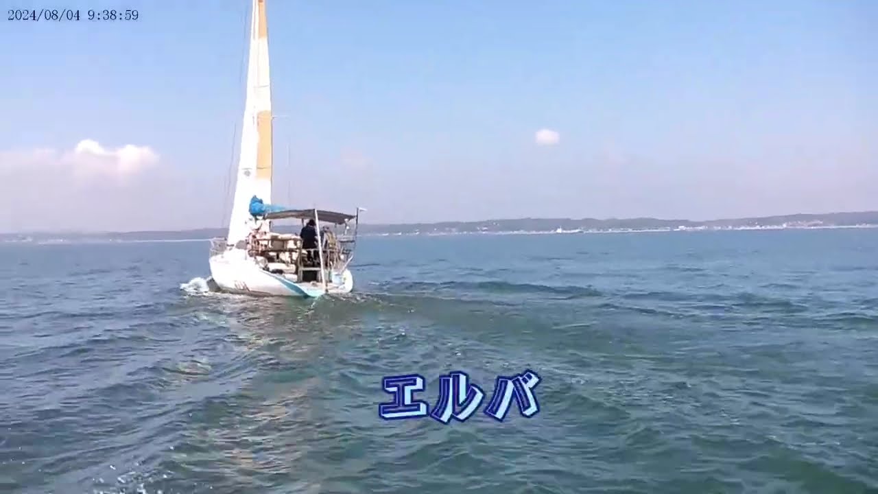 2024 大型ヨット体験乗船　碧南ヨットクラブ