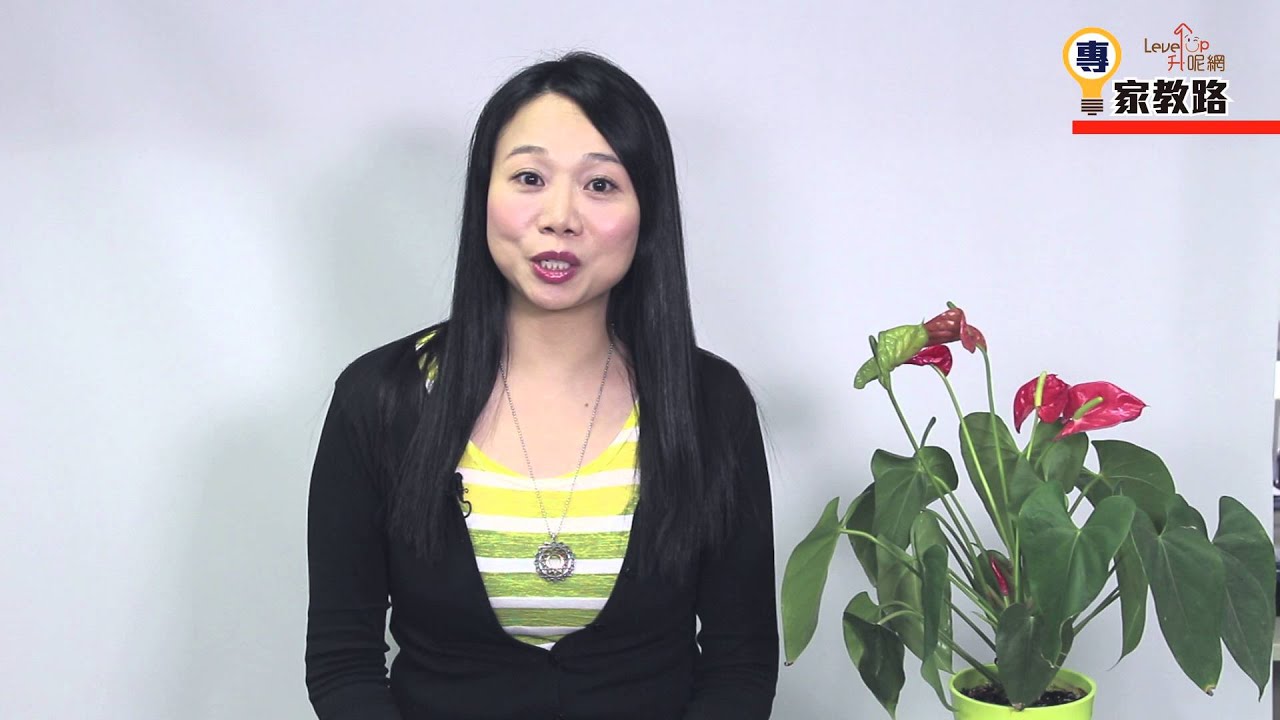 【專家教路】SRT靈性反應療法 － SRT治療簡介（一）【Sandra Lee】