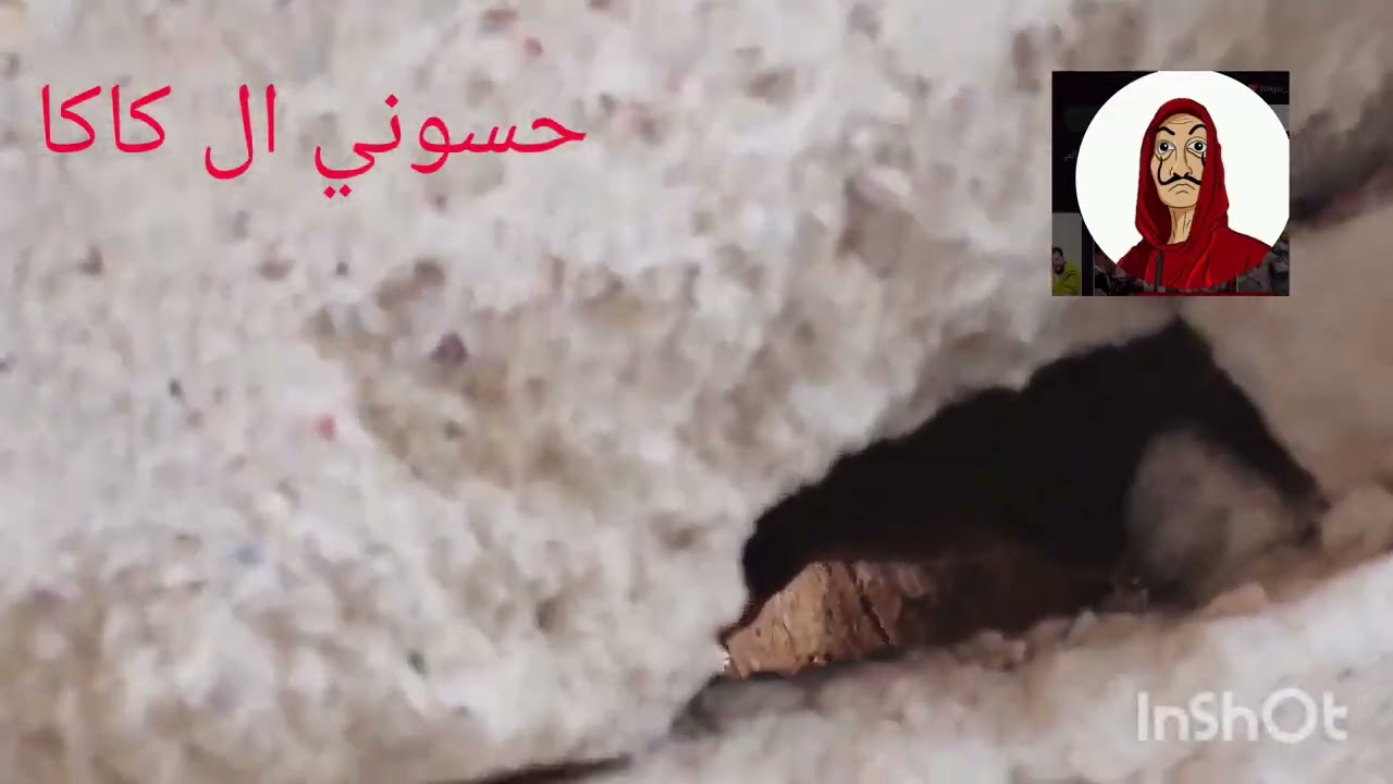باجر الكنز الكزه بالبيت المهجور 😱 الجزء (19) لايك اشتراك 👹🤡