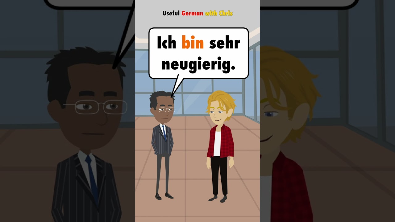 Тебе интересно?