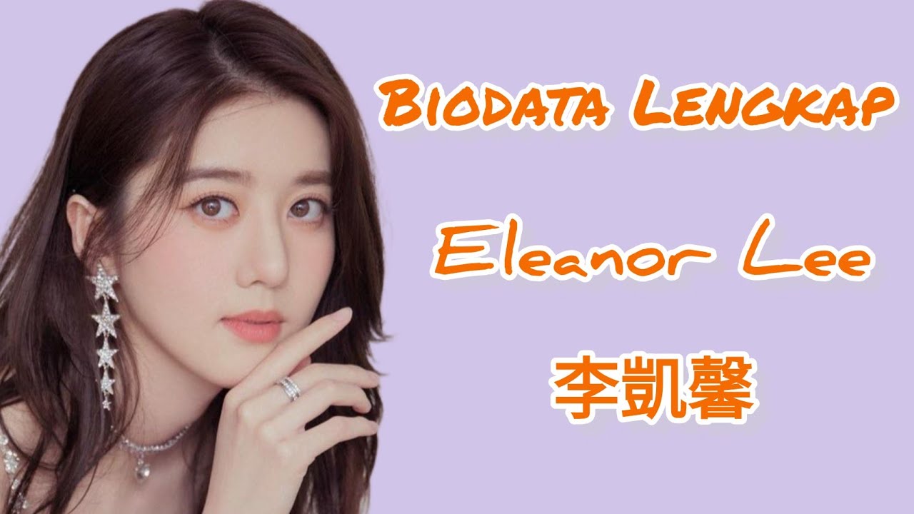 Eleanor Lee (李凱馨), Biodata dan Kumpulan Foto