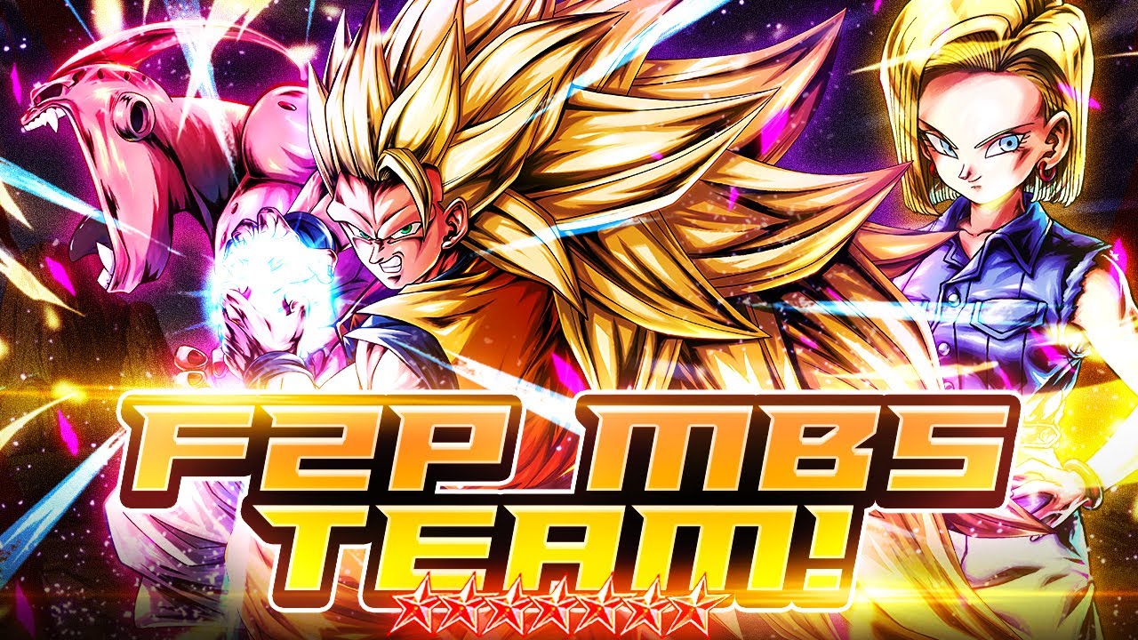 AN ENTIRE F2P MAJIN BUU SAGA TEAM! EVENT EXCLUSIVE MBS TEAM AIN'T BAD! | Dragon Ball Legends
