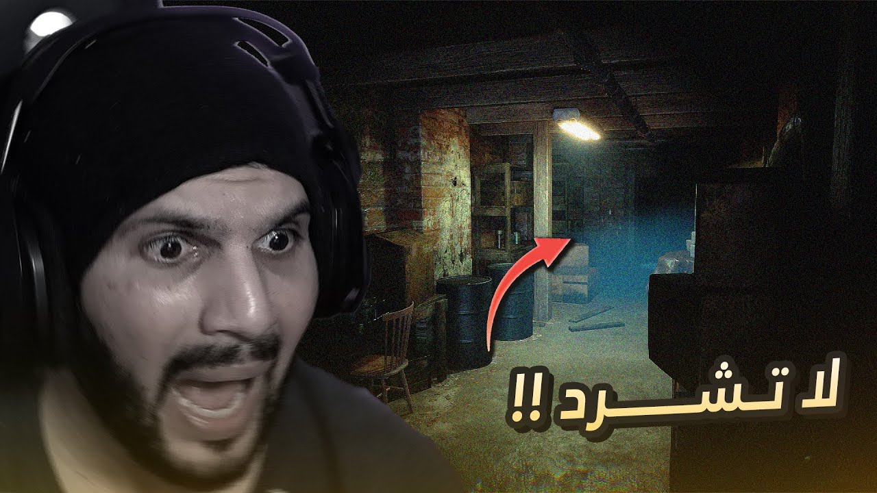 BrokenLore | تجربة رعب نفسي دمرت الأعصاب😱