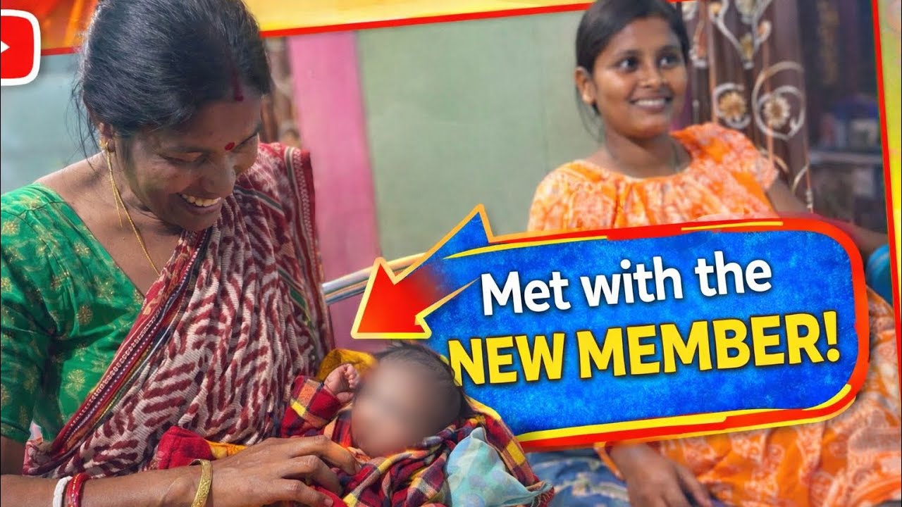 Notun Member Er Sathe Dekha Holo Aj 🥰 