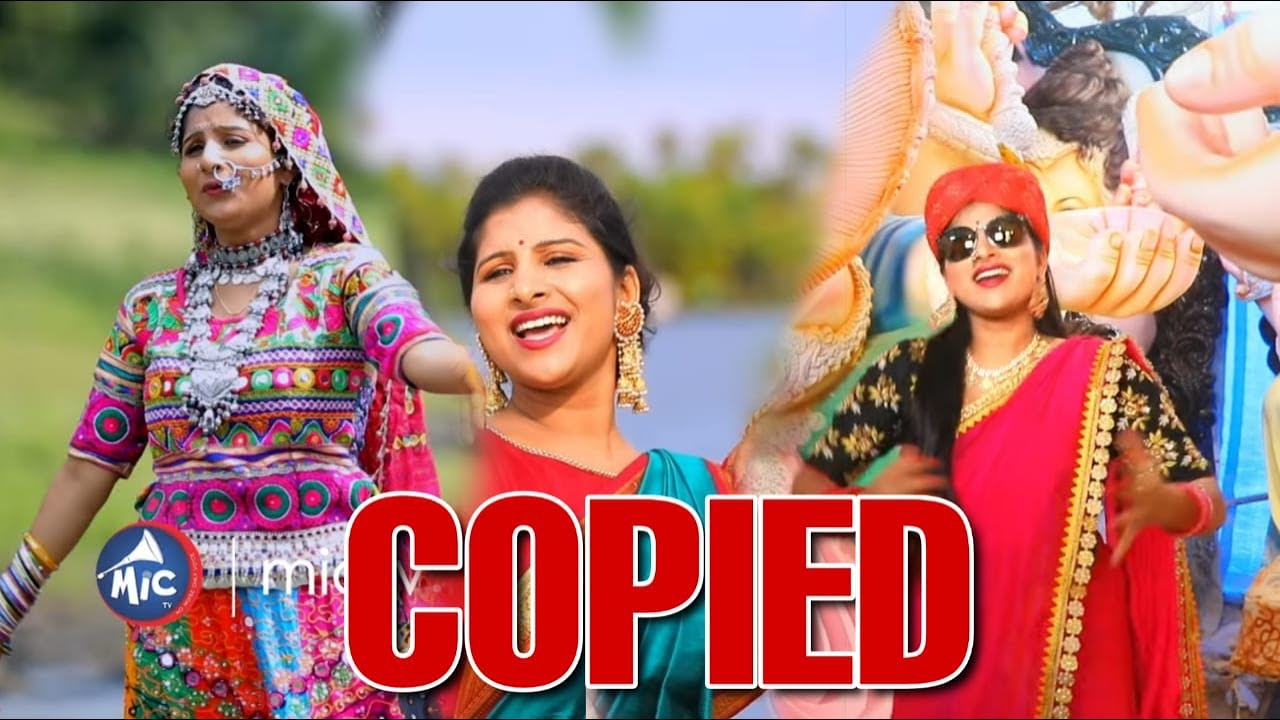 Mangli Copy -Original songs|Mangli bathukamma song | telugu songs