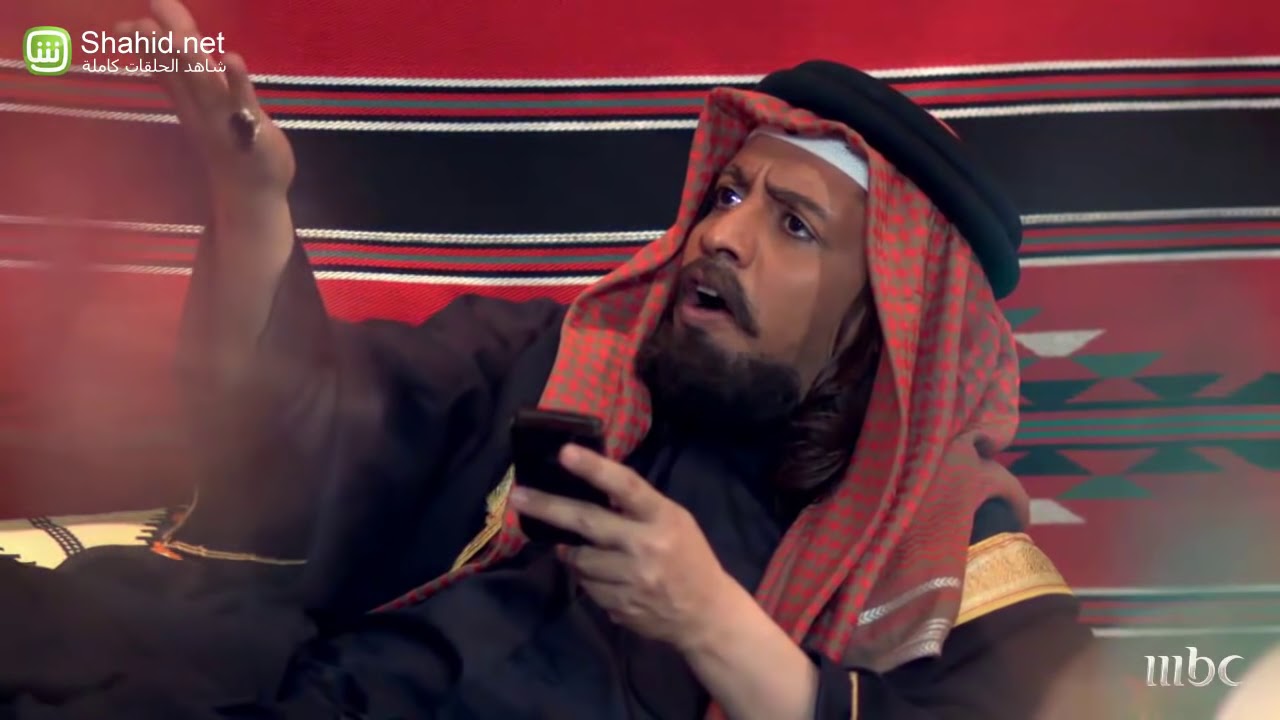 MBC1 - واي فاي - شيخ القبيلة