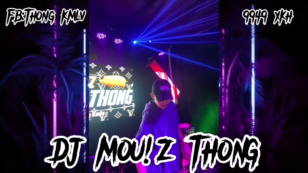 #แดนซ์มันๆ (คบไม่ได้-สะปีดย่อ)DJ MOU!Z THONG #9949