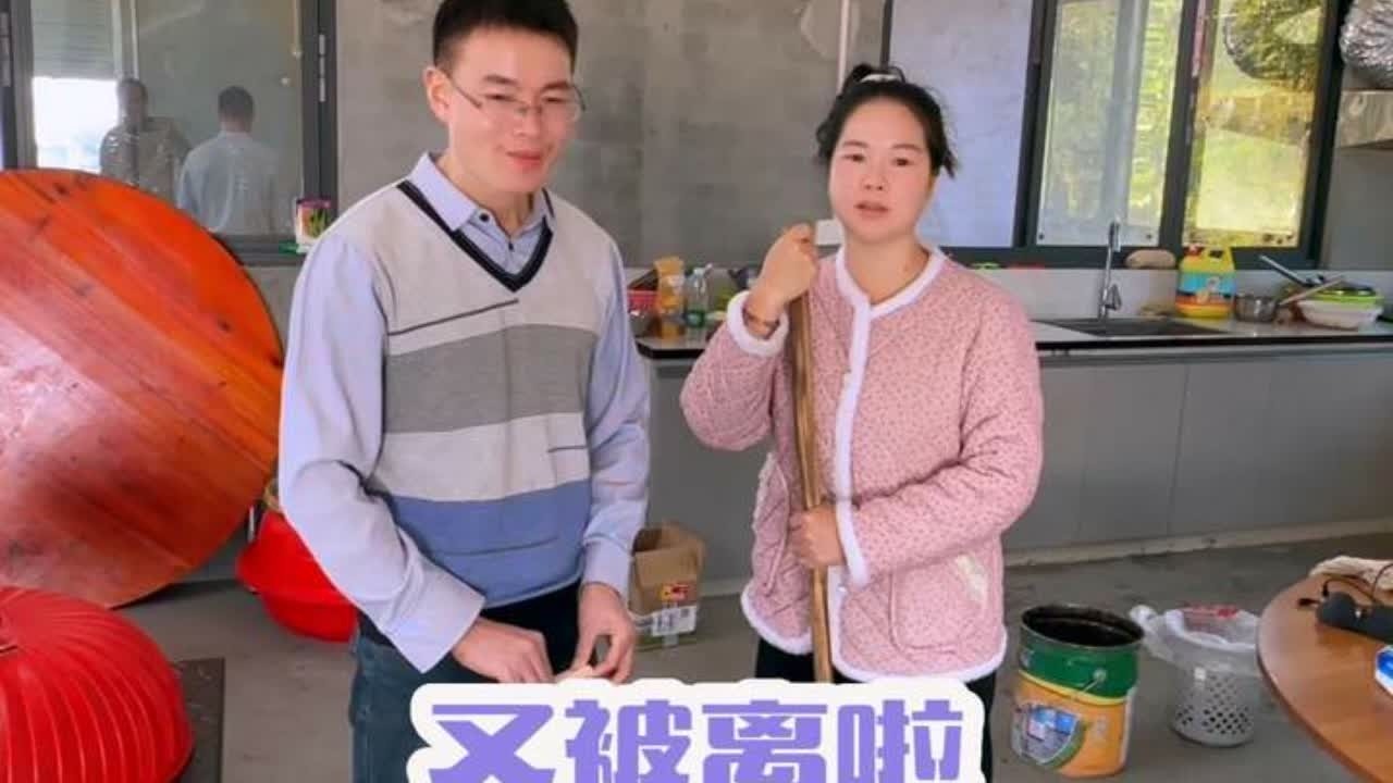 秋子因工作原因不能经常回家，外面风言风语，周医生来基地看她 #我的乡村生活 #三农 #农村 #工作 #回家