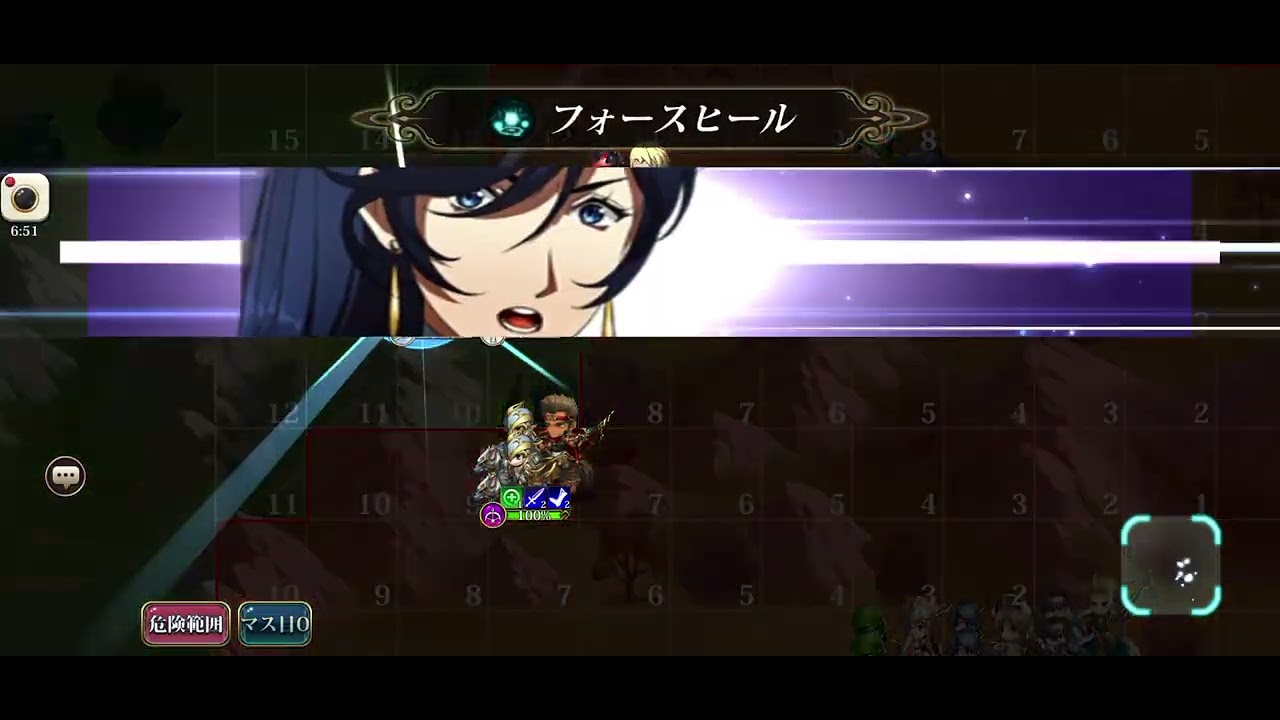 ランモバ 超時空試練SSSS5(2025-12-29～2026-01-04)R縛り、神無し、全員生存