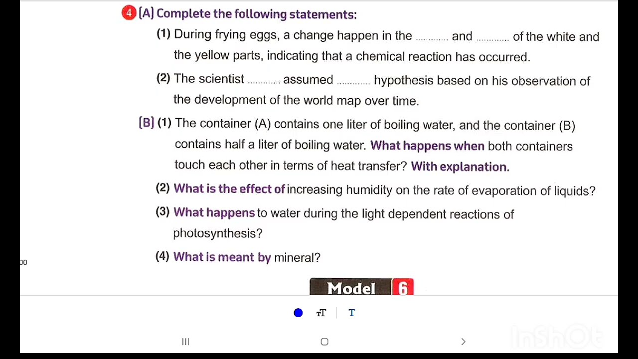 Science Prep 2 moasser Final model 5 نماذج المعاصر ساينس تانية اعدادى ترم اول منهج جديد 