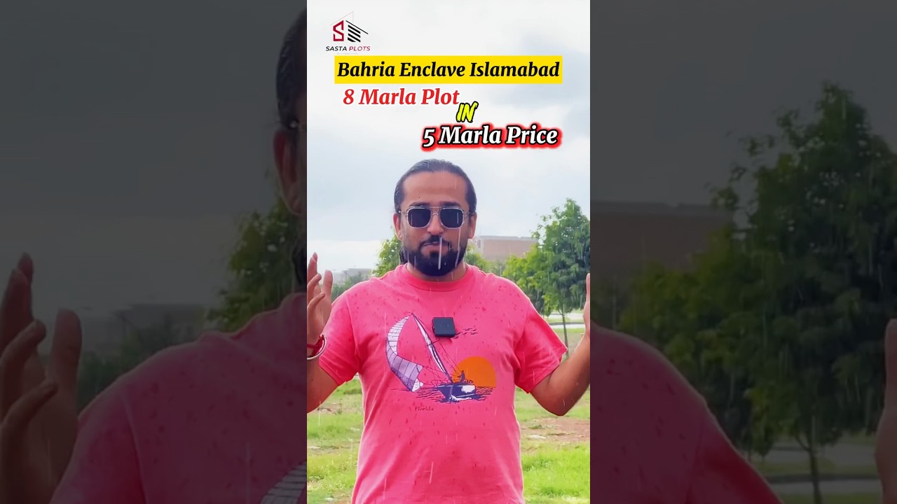 Bahria Enclave Islamabad 8 Marla Plot F1 #sastaplots