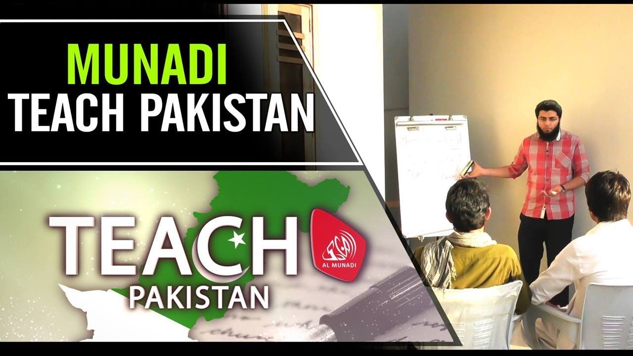 Hassan Sajjad teaching basics of URDU language during Teach Pakistan Campaign