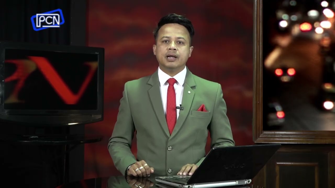 PCN 1432, TARIK: 21.12.2025
