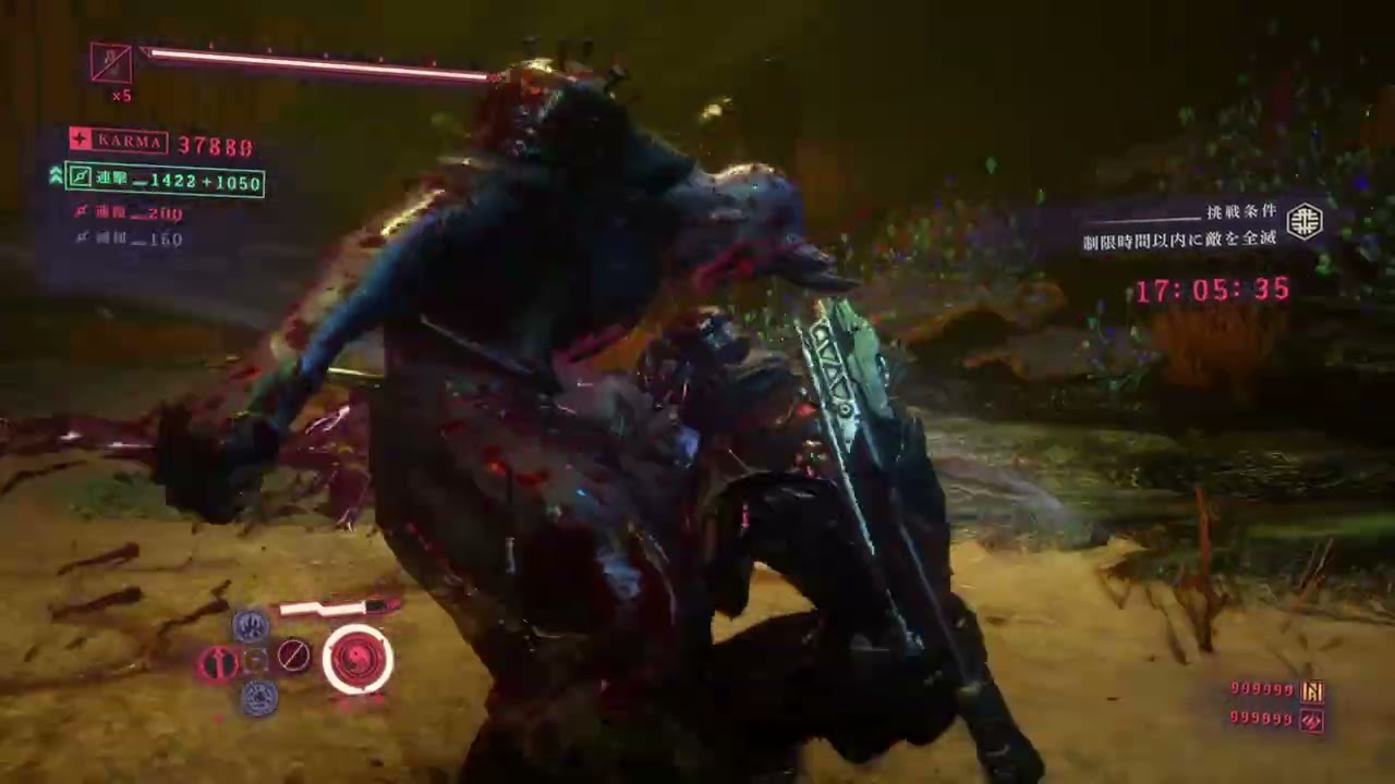 『NINJA GAIDEN 4』EXチャレンジ1 ノーダメージ&ノーアイテムクリア