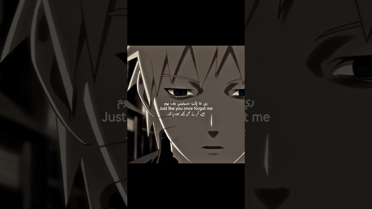 "Naruto: From Hated Child to Hokage" | 