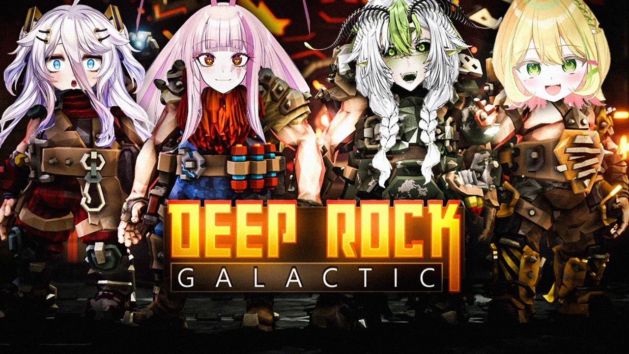 DIGGING OR STONING |  Deep Rock Galactic