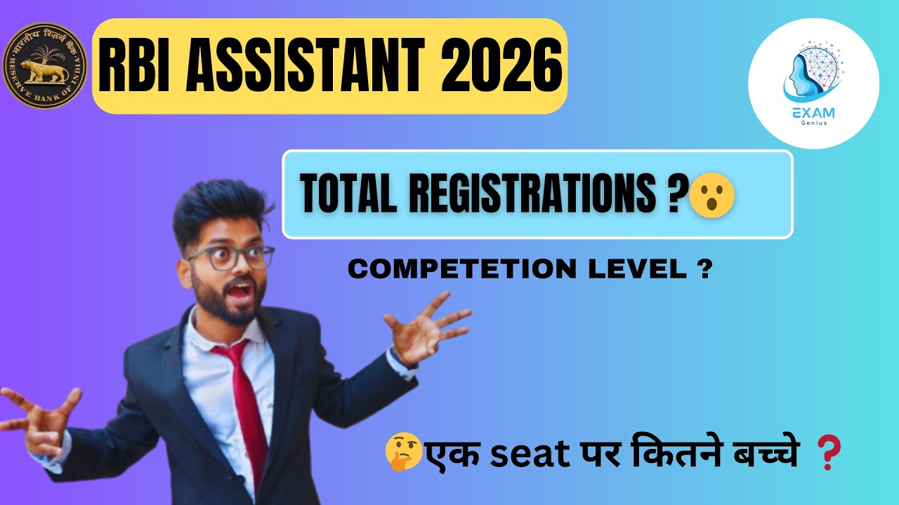 RBI Assistant 2026 Total Registrations ...!😱