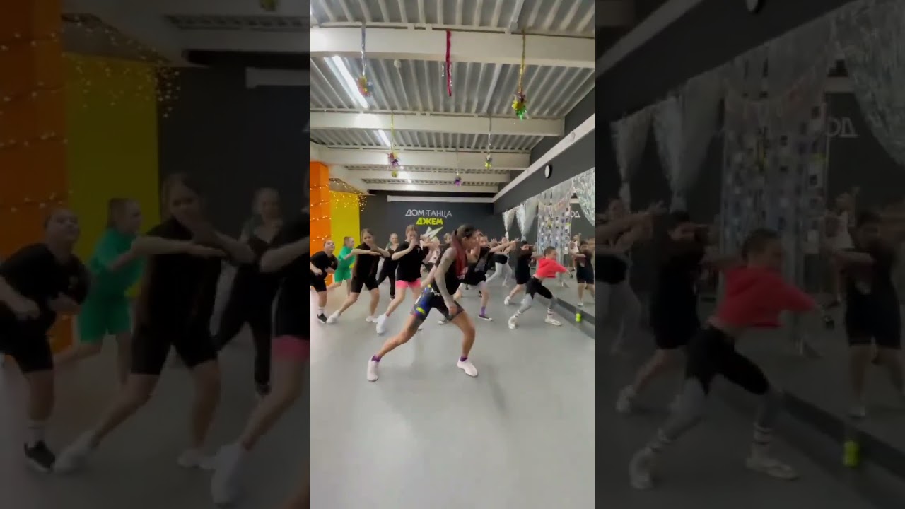 Хэй, Джем тут😜