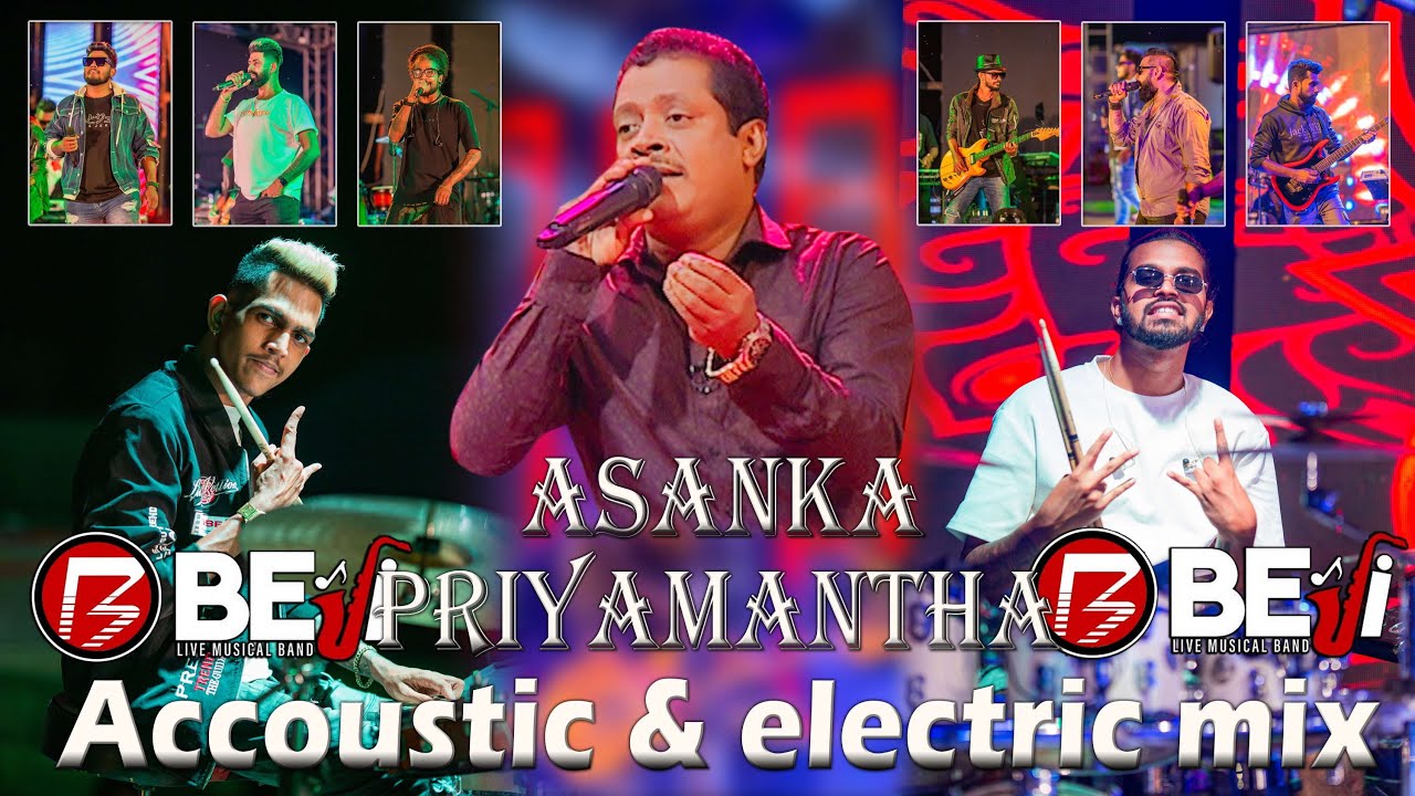 #asanka  #Priyamantha Song  #collections  With Beji  Acoustic & Electric  #sampathvideo