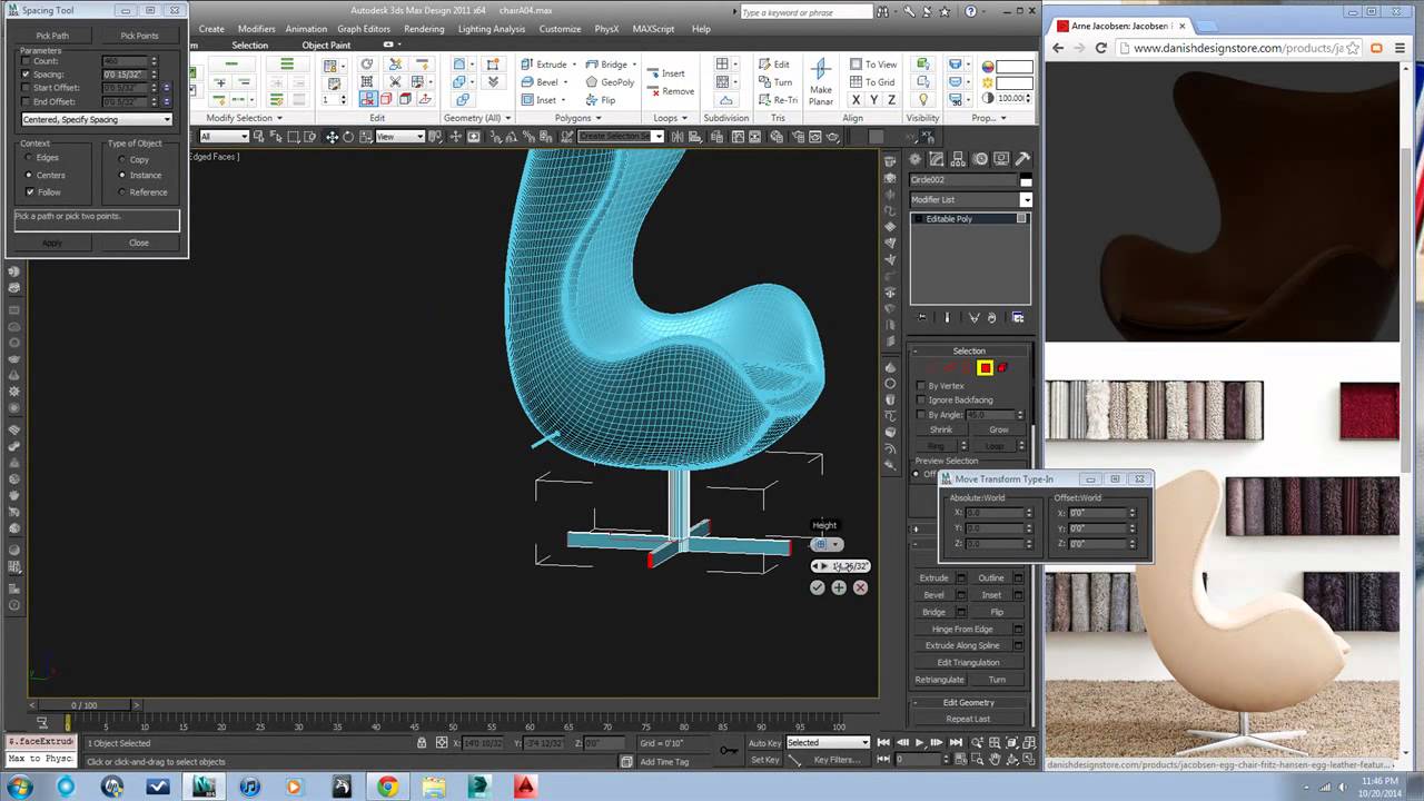 3ds Max: Modeling Furniture
