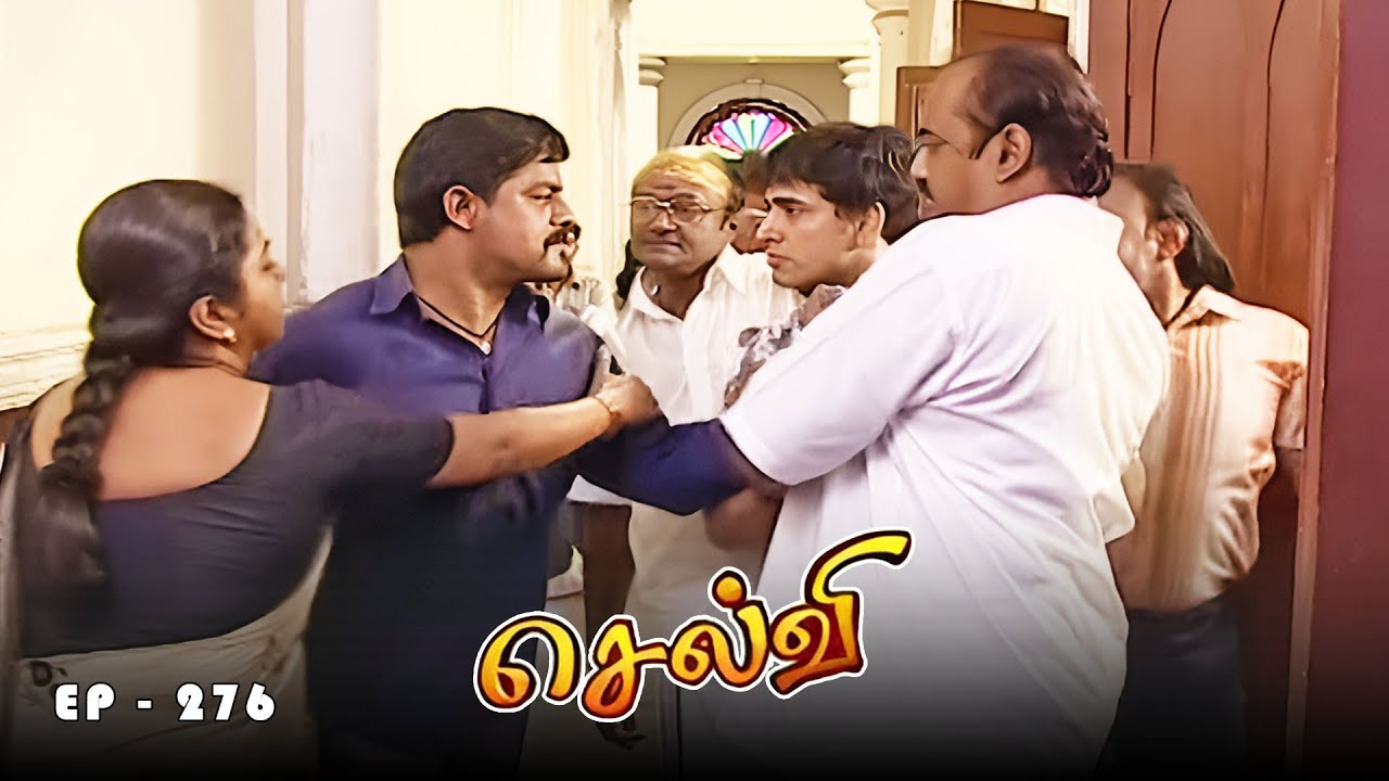 செல்வி - Selvi Episode 276 | Radhika Sarathkumar | Ultra Tamil TV Serial