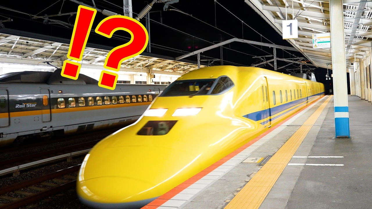 【緊急動画】ついにドクターイエローを撮影！T5編成検測走行【2026年2月】