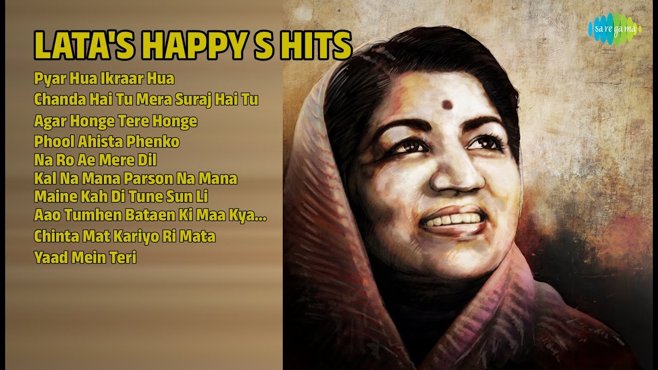 लता जी के स्वर्णिम गीत | Lata Mangeshkar Songs | Pyar Hua Ikraar Hua