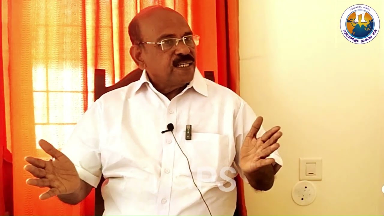 ചർച്ച - അഖണ്ഡനാമം  | ശശി ഉദയഭാനു | അജിത്ത് കുമാർ | ഗുരുമാർഗം പ്രകാശ സഭ