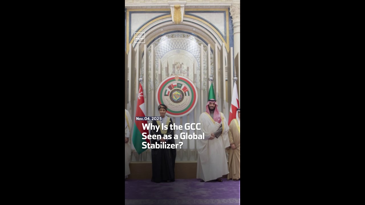 Why Is the GCC Seen as a Global Stabilizer?