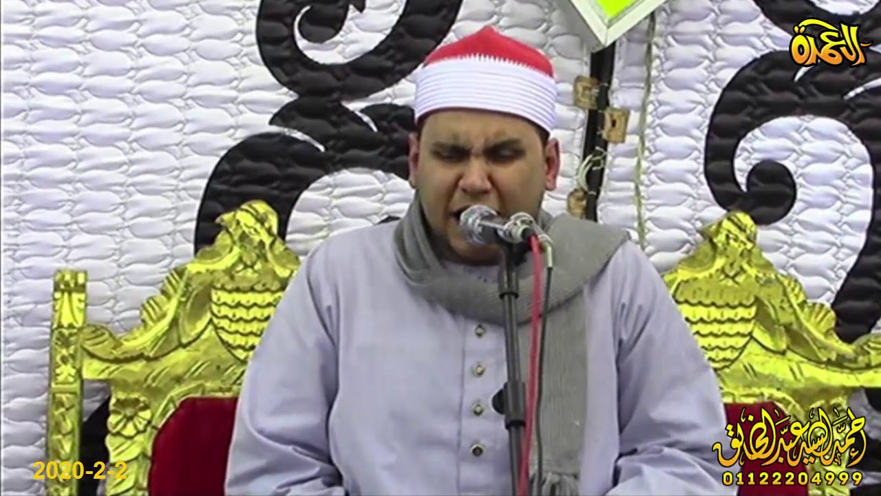 الشيخ محمد عبدالكريم - سورة النمل - عزاء الحاج عربي بخيت - الزقازيق 2-2-2019