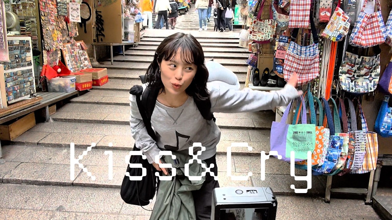 香港の夜ってこんな感じだよ | michika DJ tour vlog @ Hong Kong 2026 - Kiss&Cry - pt.1