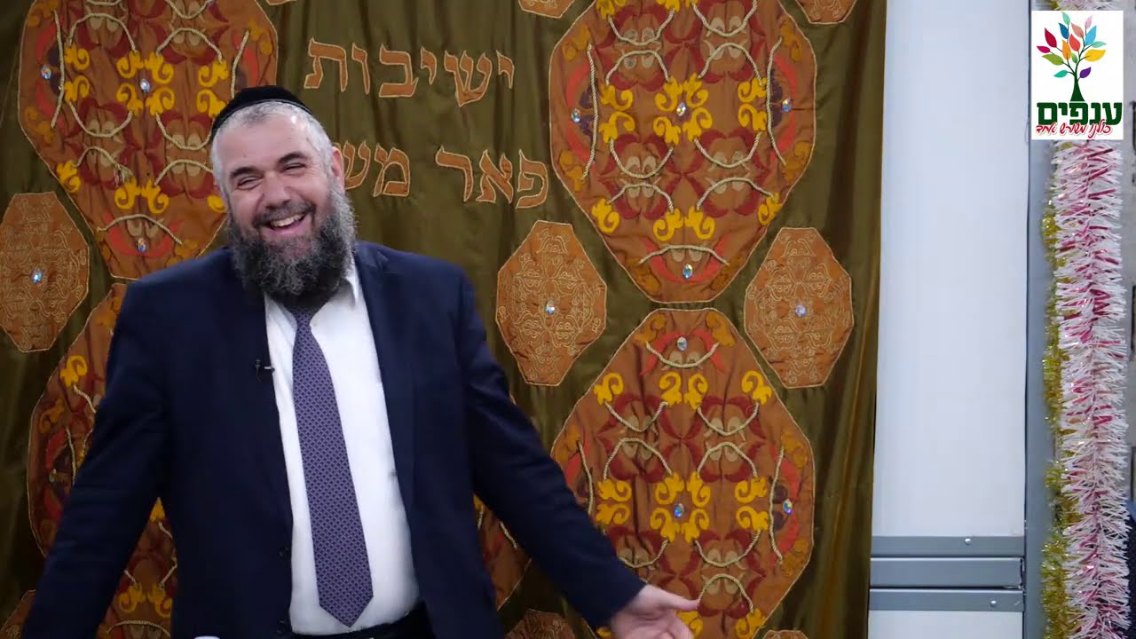 הרב אבנר קוואס - שלום בית וחינוך ילדים HD - שיעור משנה חיים!🙌