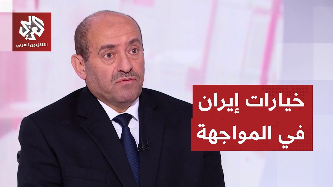 اللواء الصمادي: إيران أكبر مقدرة من إسرائيل للصمود في حرب استنزاف وستستخدم أقصى قدراتها في المواجهة