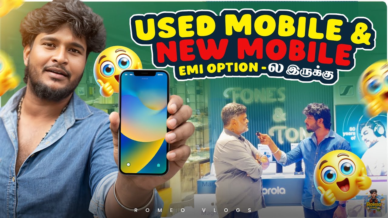 “Chennai-la iPhone Dealership 🔥 | Used iPhone EMI Available 😲 | Mobile Shop Vlog” |romeo vlogs |