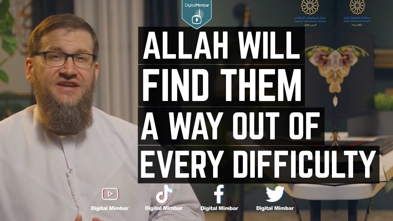 Allah will find them a way out of every difficulty - Ismail Bullock