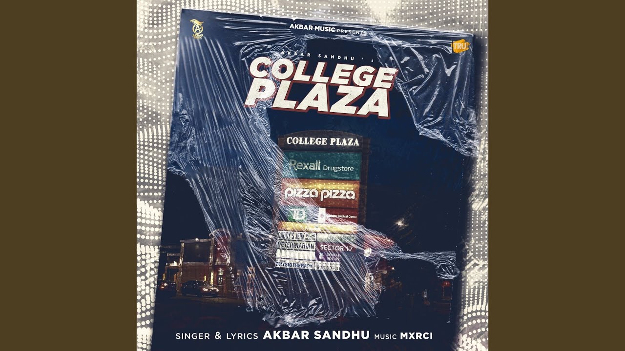 College Plaza