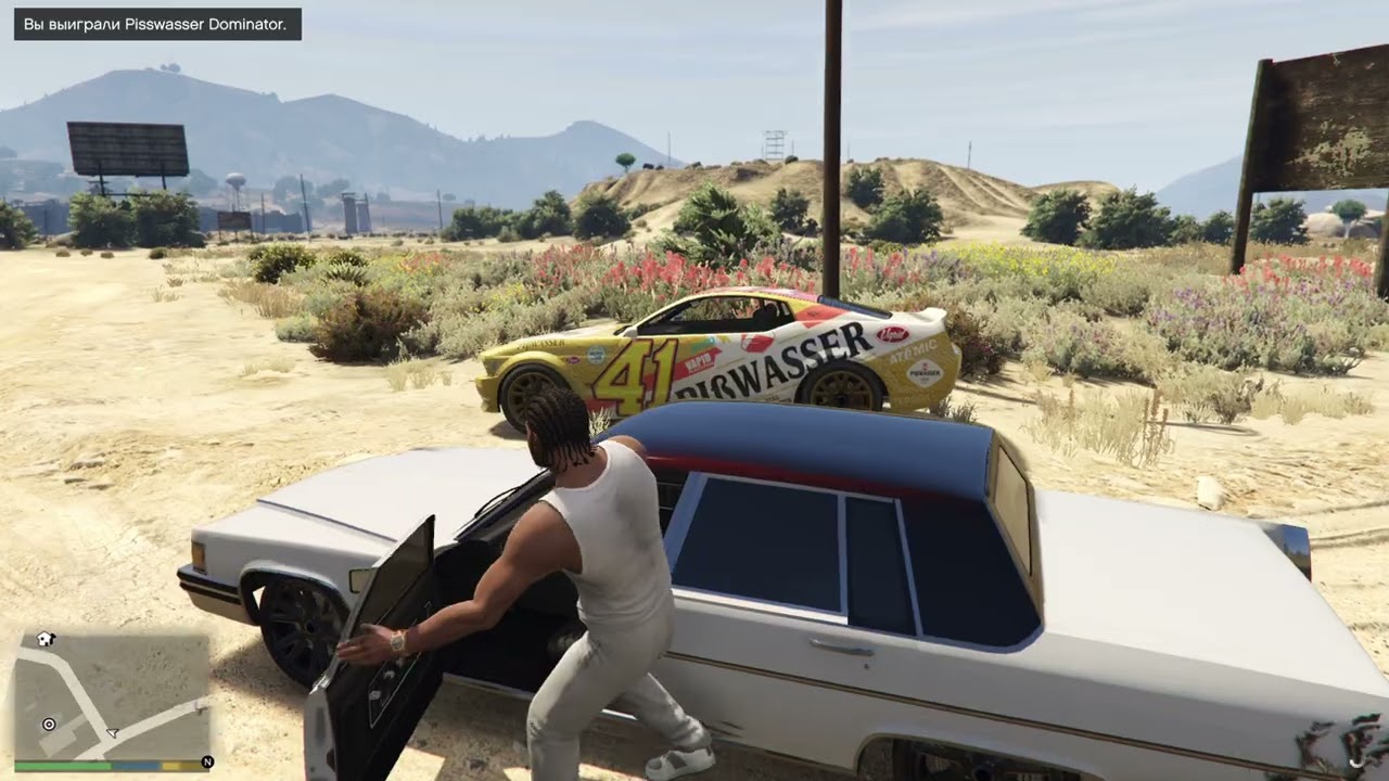 Grand Theft Auto V Гонки гонки и гонки!