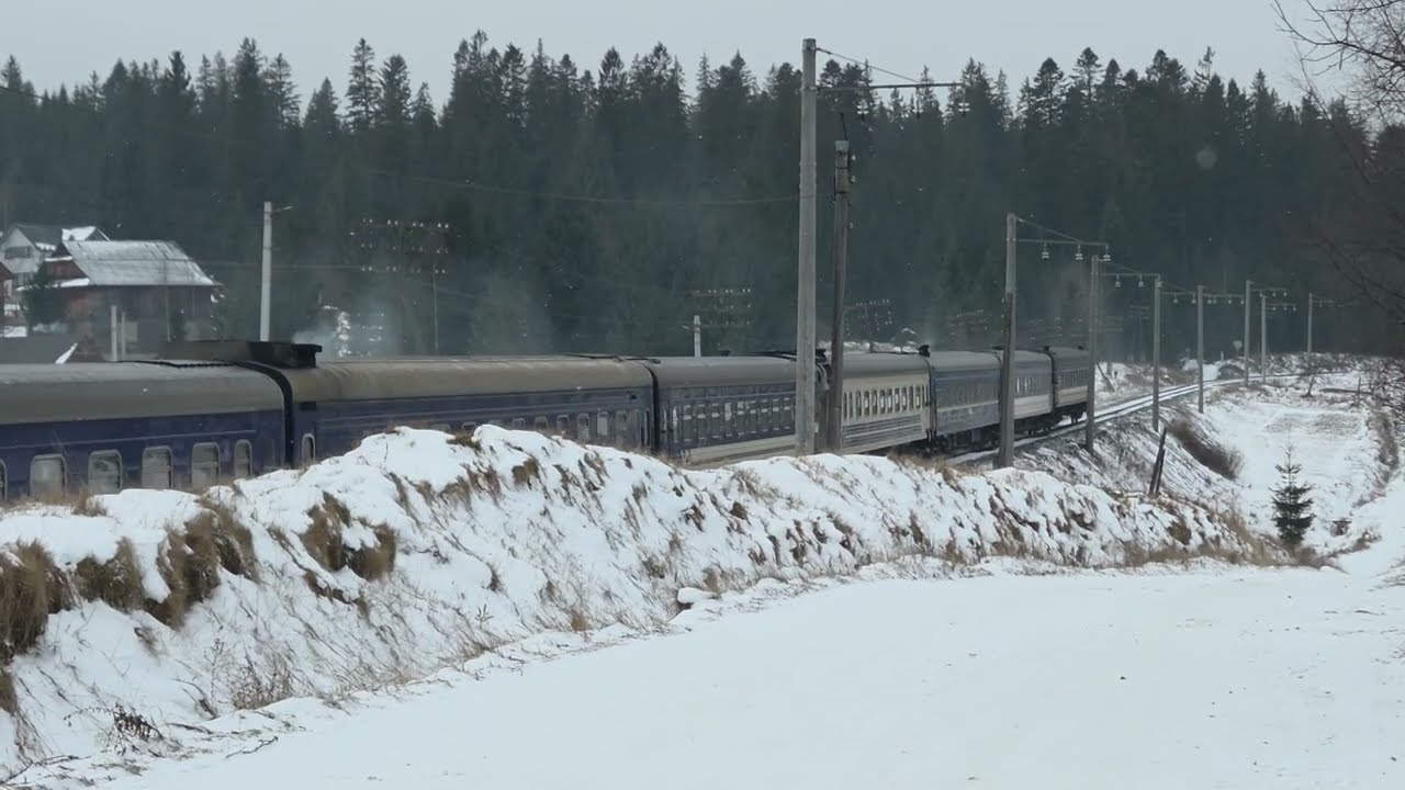 Потяг Ясіня-Запоріжжя, спуск до ст. Ворохта ○ 2026 ○