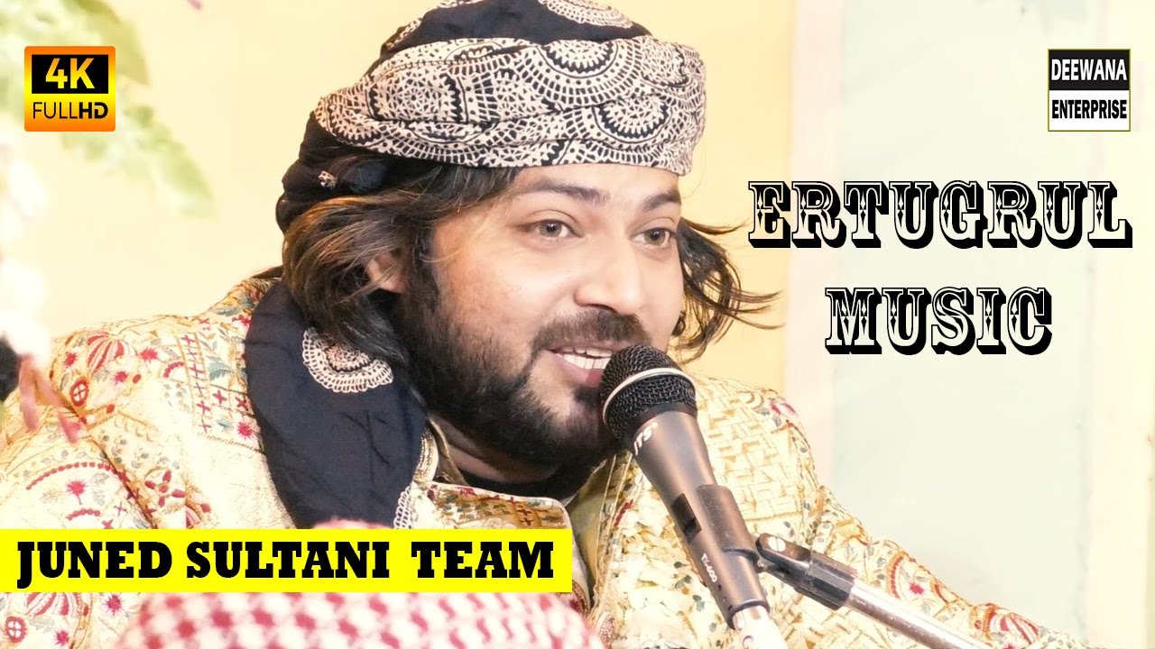 Ertugrul Background Music :- Juned Sultani Team || Ertugrul Ghazi 4k  Music || Sultani Group Music
